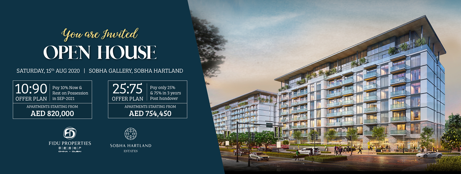 SOBHA HARTLAND APARTMENTS